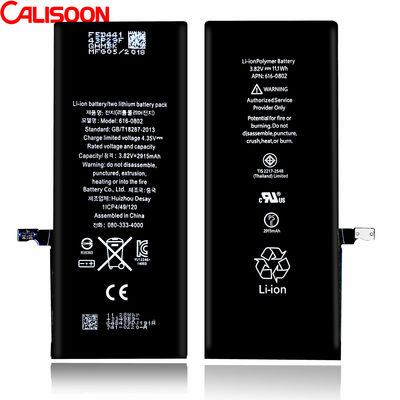 IP 6p Iphone 6 Plus LI ION şarj edilebilir piller için yedek piller