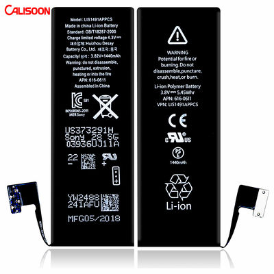 3.8V Lityum Pil Iphone E Bisiklet Yıldırım Bağlantısı Lityum İyon Pil