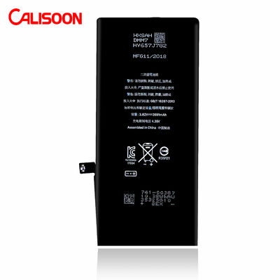Yeniden şarj edilebilir akıllı telefon 7.4V Lityum İyon Pil