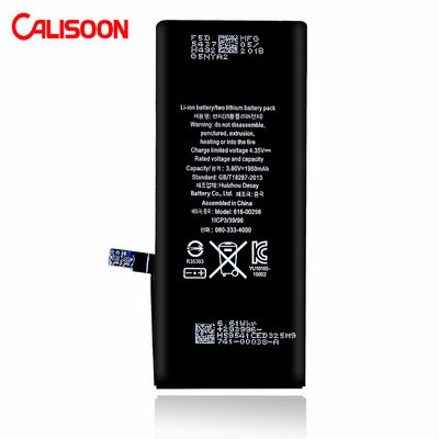 ODM Li Ion Pil 7.4 V 2600mah Lityum Ion Cep Telefon Pil