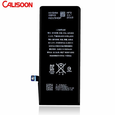 Iphone 3.8V Elektronik için Lityum Pil Özelleştir Lityum Pil